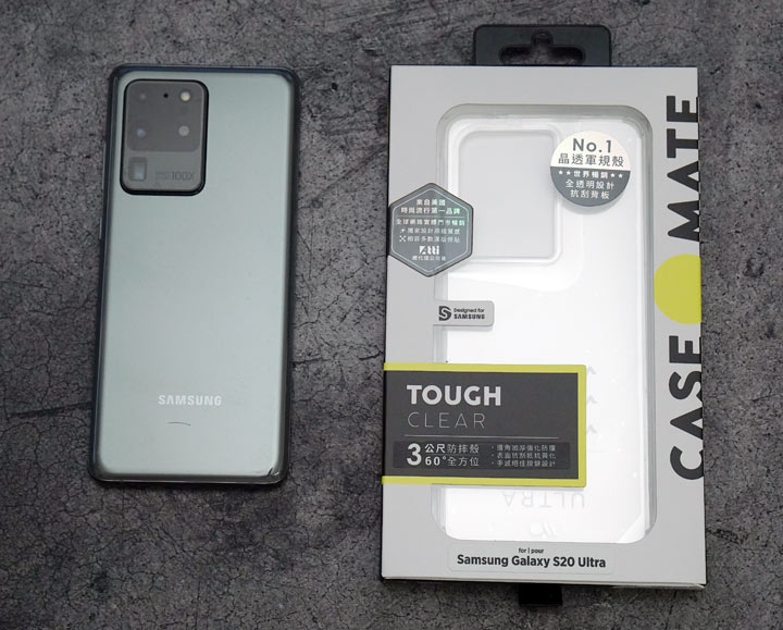 為你的 Galaxy S20 Ultra 換上最耐操的衣裝！美國 CASE●MATE 強悍防摔保護殼一次三款開箱！ - 阿祥的網路筆記本