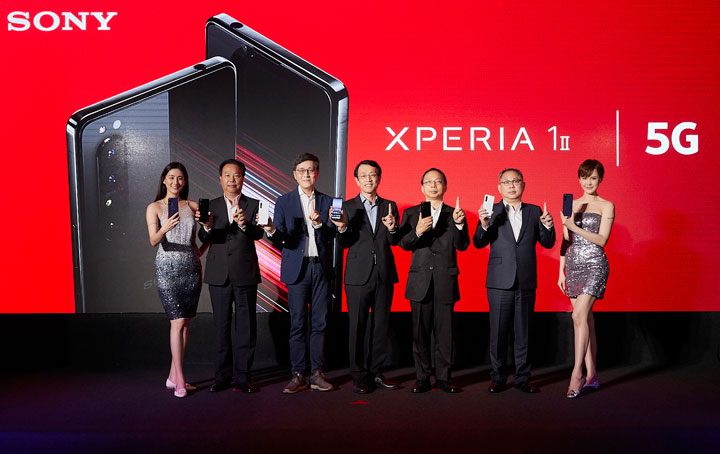 Sony Mobile 首款 5G 手機 Xperia 1 II 在台展開預購！單機售價新台幣 35,990 元 - 阿祥的網路筆記本