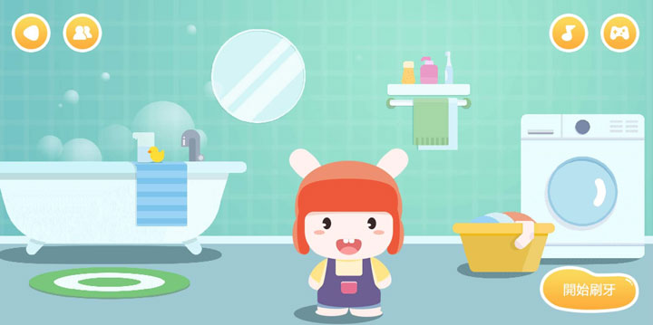 讓孩子愛上刷牙：米兔兒童聲波電動牙刷開箱與心得分享！ - 阿祥的網路筆記本