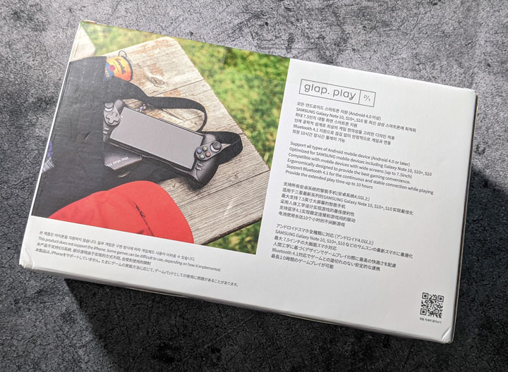Glap Play P1 無線遊戲手把開箱：為三星手機而生，價格不斐是否值得一試？ - 阿祥的網路筆記本