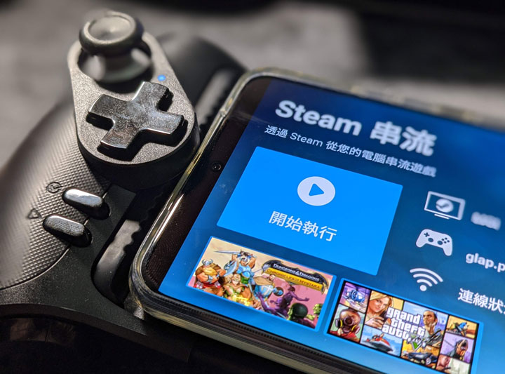 Glap Play P1 無線遊戲手把開箱：為三星手機而生，價格不斐是否值得一試？ - 阿祥的網路筆記本