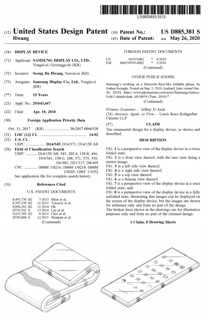向前摺,也能向後摺?三星註冊全新「前後雙摺疊」螢幕手機專利,會帶來什麼新應用? - 阿祥的網路筆記本 向前摺,也能向後摺?三星註冊全新「前後雙摺疊」螢幕手機專利,會帶來什麼新應用? - 阿祥的網路筆記本