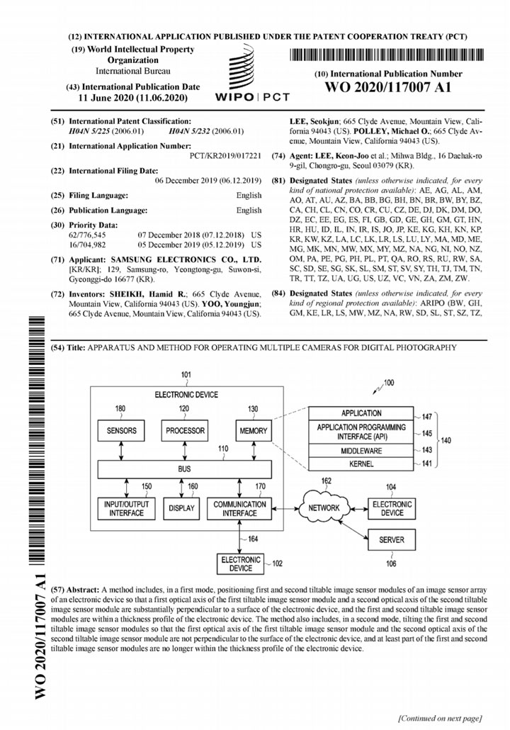 三星相機新專利！不只六鏡頭！還能傾斜拍攝的陣列相機，到底可以拍出什麼？ - 阿祥的網路筆記本