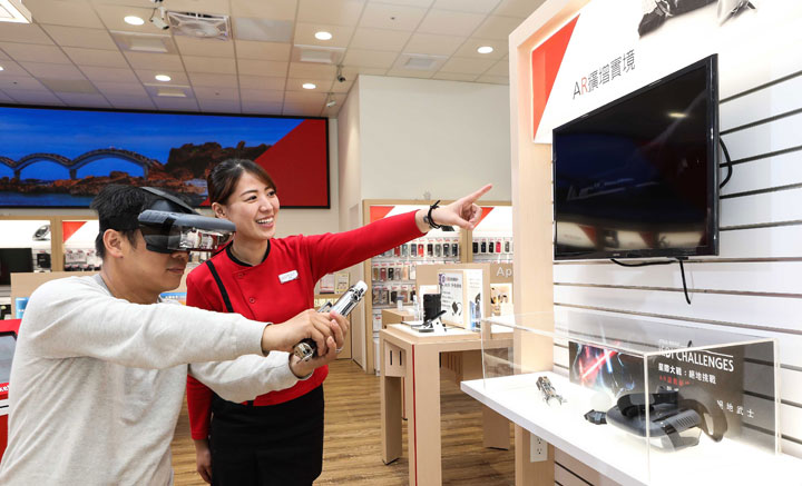 遠傳電信宣佈「遠傳心 5G」將於 7/3 開賣，全台遠傳門市、遠百與 SOGO 門市串聯提供 5G 體驗！ - 阿祥的網路筆記本