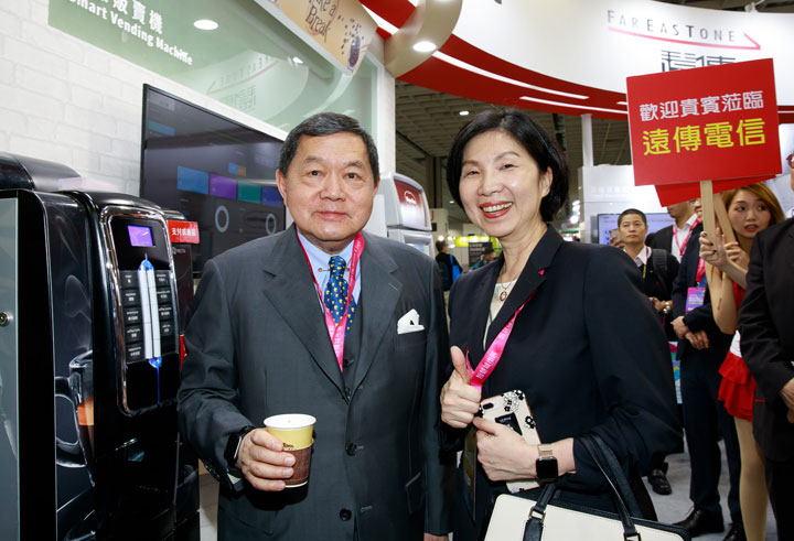 遠傳電信宣佈「遠傳心 5G」將於 7/3 開賣，全台遠傳門市、遠百與 SOGO 門市串聯提供 5G 體驗！ - 阿祥的網路筆記本