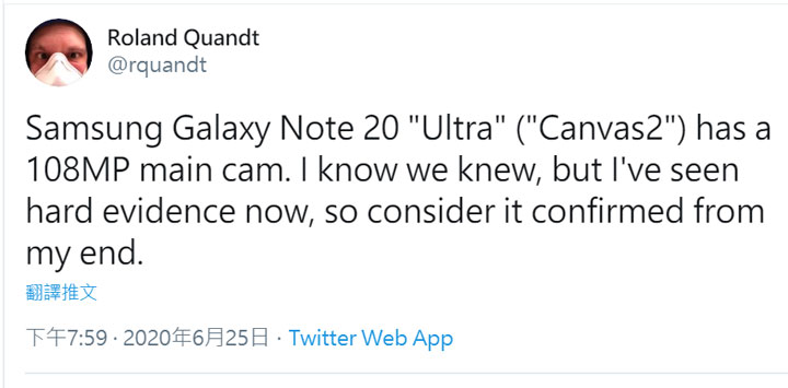 消息人士指出…三星 Galaxy Note20 Ultra 確認將採用 1.08 億像素主相機！ - 阿祥的網路筆記本