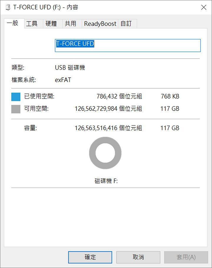 十銓 T-FORCE SPARK RGB 隨身碟開箱:存取高效,RGB 燈效兼具酷炫與實用性!更能同時支援 PC 與遊樂器! - 阿祥的網路筆記本 十銓 T-FORCE SPARK RGB 隨身碟開箱:存取高效,RGB 燈效兼具酷炫與實用性!更能同時支援 PC 與遊樂器! - 阿祥的網路筆記本