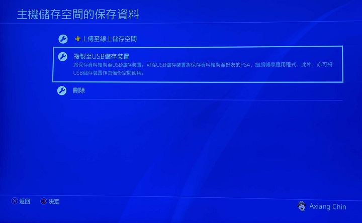 十銓 T-FORCE SPARK RGB 隨身碟開箱:存取高效,RGB 燈效兼具酷炫與實用性!更能同時支援 PC 與遊樂器! - 阿祥的網路筆記本 十銓 T-FORCE SPARK RGB 隨身碟開箱:存取高效,RGB 燈效兼具酷炫與實用性!更能同時支援 PC 與遊樂器! - 阿祥的網路筆記本