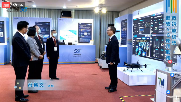 台灣進入 5G 新紀元！中華電信今日宣佈 5G 開台，提供 599 元至 2699 元共八級距資費！ - 阿祥的網路筆記本