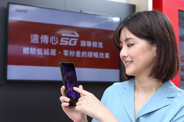 遠傳心5G 開賣倒數，邀請消費者共迎 5G 時代！7/5 起於台北西門町、台中逢甲、高雄新崛江…等商圈提供 5G 體驗活動！ - 阿祥的網路筆記本