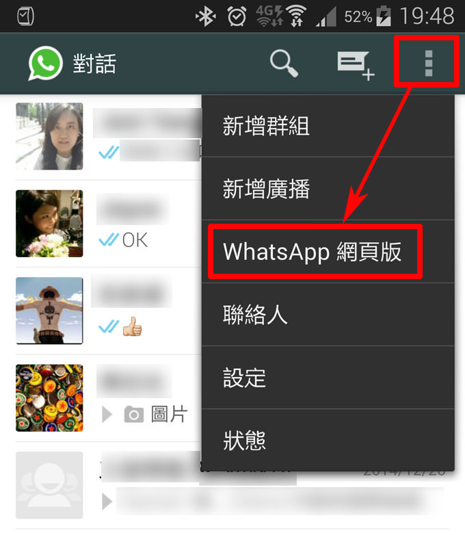 whatsappweb003