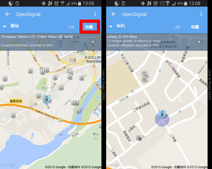 App 基地台位置 收訊品質 測速 多合一的行動網路必備工具 Opensignal 阿祥的網路筆記本