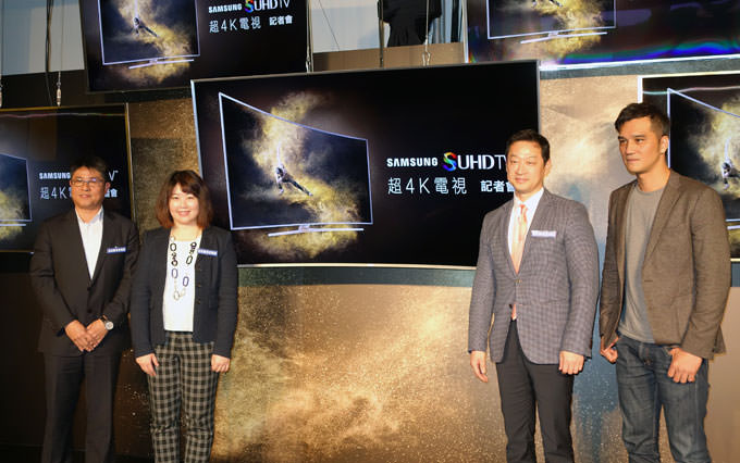 [Event] 凌駕視界．極致出色：Samsung SUHD TV – 超4K電視全新登場，上市記者會全記錄！