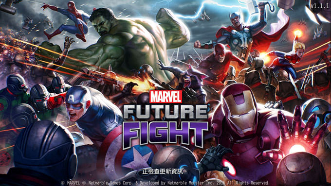 [Game] 「漫威宇宙」超級英雄大亂鬥！「MARVEL Future Fight」帶來更華麗卡司、讓你親自參與這場世紀激戰！