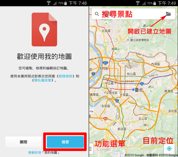 mymap002