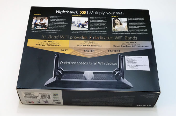 輕鬆建構穩定、高速、多人共享的網路環境:Netgear Nighthawk X6 R8000 AC 3200M極速 WIFI無線寬頻分享器開箱實測! - 阿祥的網路筆記本 ngr8000ub003