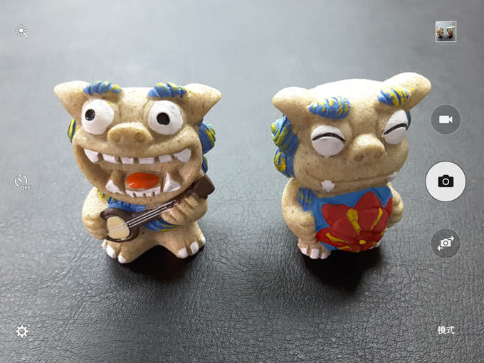 不僅輕薄隨攜,功能強大更無與倫比:Samsung Galaxy Tab S2讓你重新體驗平板新生活! - 阿祥的網路筆記本 GTS2EXP1_016