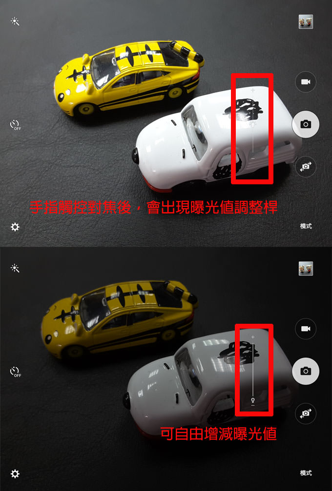 不僅輕薄隨攜,功能強大更無與倫比:Samsung Galaxy Tab S2讓你重新體驗平板新生活! - 阿祥的網路筆記本 不僅輕薄隨攜,功能強大更無與倫比:Samsung Galaxy Tab S2讓你重新體驗平板新生活! - 阿祥的網路筆記本