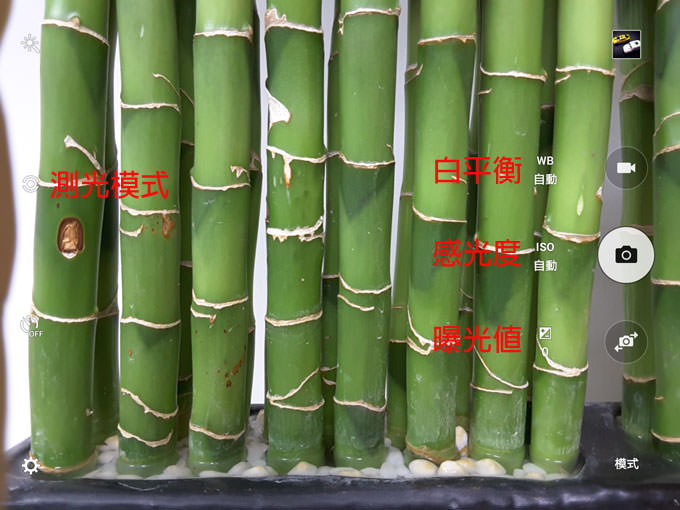 不僅輕薄隨攜,功能強大更無與倫比:Samsung Galaxy Tab S2讓你重新體驗平板新生活! - 阿祥的網路筆記本 GTS2EXP1_021