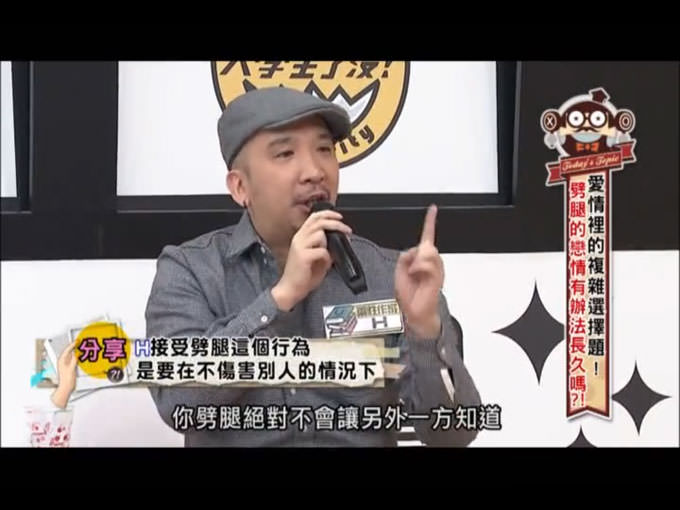 不僅輕薄隨攜,功能強大更無與倫比:Samsung Galaxy Tab S2讓你重新體驗平板新生活! - 阿祥的網路筆記本 GTS2EXP1_044