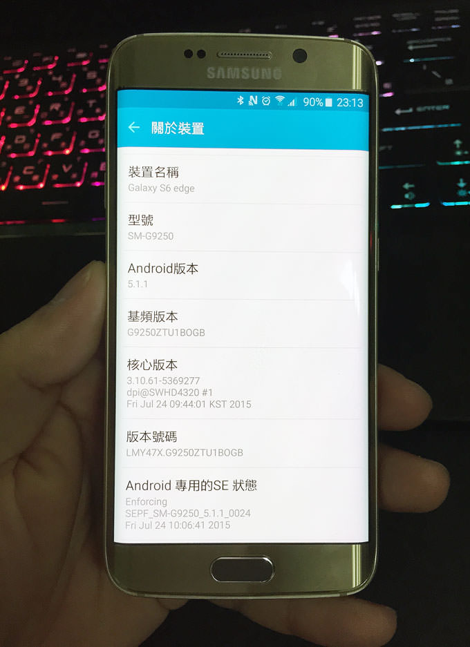 [Upgrade] 台版三星Galaxy S6 / S6 edge正式釋出Android 5.1.1更新，來看看有哪些功能吧！