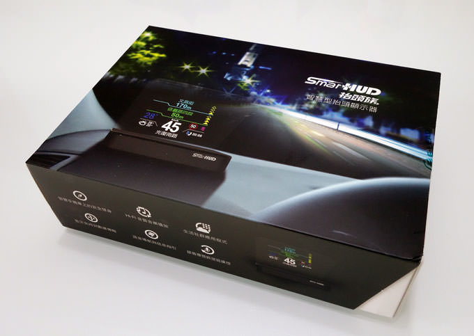 [Unbox] 直觀界面、功能整合度高的行車伙伴：怡利SmartHUD智慧抬頭顯示器開箱、安裝、界面操控全攻略！ - 阿祥的網路筆記本