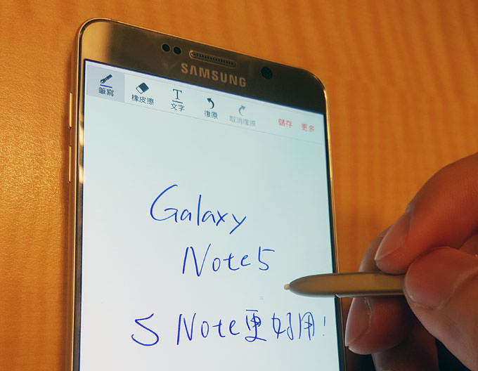 [Mobile] 新手必看！入手Galaxy Note 5，你一定要知道的6件事情！