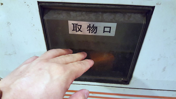 [農曆七月限定] 生活中的小恐怖，哪一個最讓你覺得毛骨悚然？ - 阿祥的網路筆記本