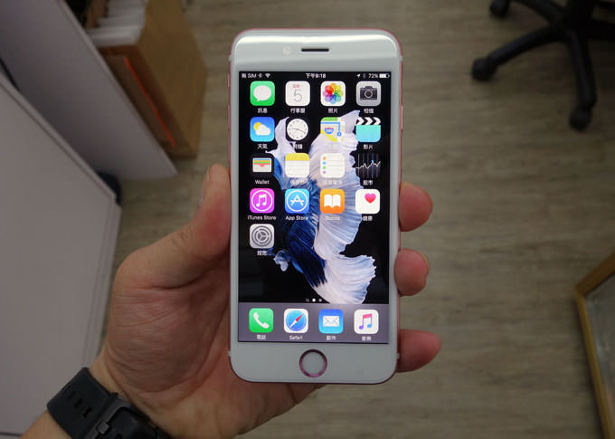 imosnew3dtouchcover031