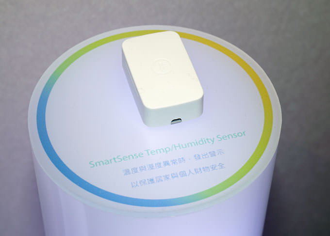 [Event] 搶先體驗物聯網的未來！三星全台首創「Smart House 明日世界體驗館」等你探索物聯網生活應用！ - 阿祥的網路筆記本