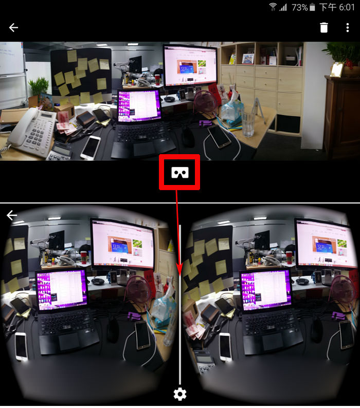 窮人版的VR體驗工具：Google Cardboard 開箱分享！ - 阿祥的網路筆記本