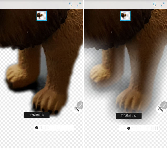 免費工具「Adobe Photoshop Mix」讓手機也能輕鬆完成影像去背、合成! - 阿祥的網路筆記本 免費工具「Adobe Photoshop Mix」讓手機也能輕鬆完成影像去背、合成! - 阿祥的網路筆記本