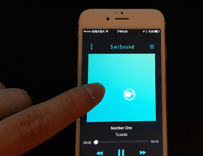 [App] 手指輕滑「SwiMusic」，你所喜愛的好歌一首一首接著來！