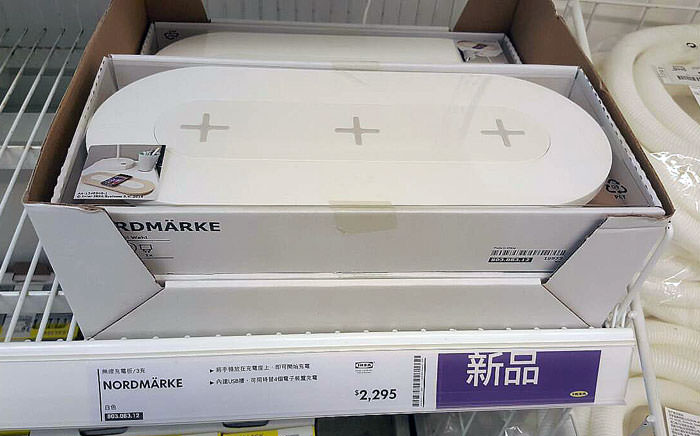 傢俱結合3C科技！「IKEA NORDMÄRKE 無線充電器 / 3充版」開箱與使用心得分享！ - 阿祥的網路筆記本