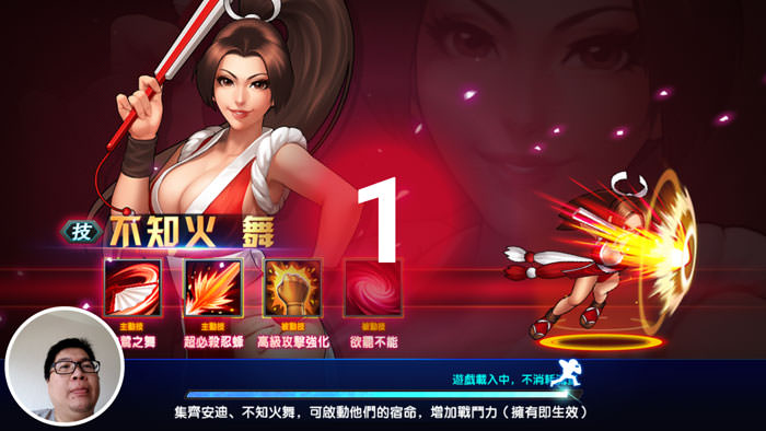 不只看遊戲影片、找直播方便,「Youtube Gaming」還能讓你開手機遊戲直播、記錄影音! - 阿祥的網路筆記本 ygs08