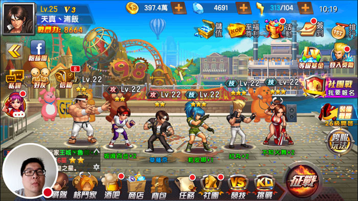 不只看遊戲影片、找直播方便,「Youtube Gaming」還能讓你開手機遊戲直播、記錄影音! - 阿祥的網路筆記本 ygs15