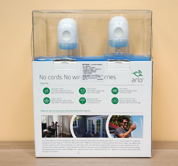 輕鬆啟動你的雲端之眼！「真」無線雲端攝影機：Netgear Arlo 產品開箱與使用體驗心得！ - 阿祥的網路筆記本