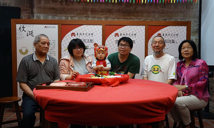 小豆寶一歲囉!一起到「蘆洲李宅古蹟」抓周去! - 阿祥的網路筆記本 0013