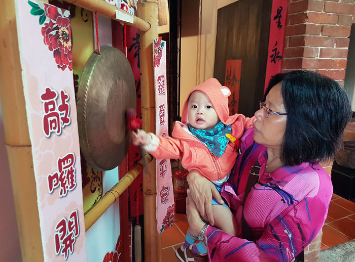 小豆寶一歲囉!一起到「蘆洲李宅古蹟」抓周去! - 阿祥的網路筆記本 0022