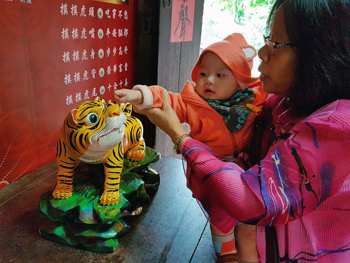 小豆寶一歲囉!一起到「蘆洲李宅古蹟」抓周去! - 阿祥的網路筆記本 0023