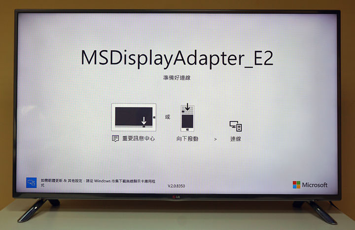 畫面無線投影電視更 EASY!微軟無線顯示轉接器開箱。同場加映 Chromecast 功能實測評比! - 阿祥的網路筆記本 018