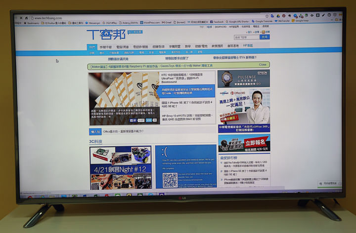 畫面無線投影電視更 EASY!微軟無線顯示轉接器開箱。同場加映 Chromecast 功能實測評比! - 阿祥的網路筆記本 034