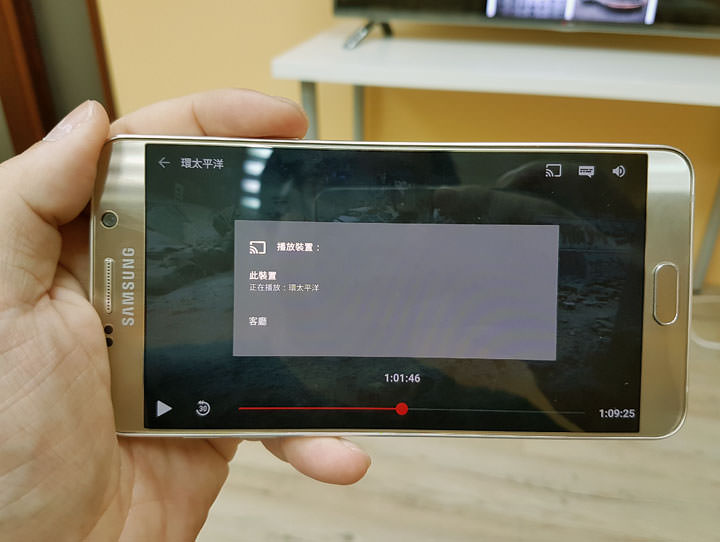 畫面無線投影電視更 EASY!微軟無線顯示轉接器開箱。同場加映 Chromecast 功能實測評比! - 阿祥的網路筆記本 046