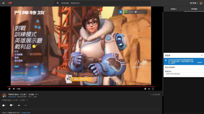 免費幫你錄製遊戲畫面、直播的免費好工具「Open Broadcaster Software」! - 阿祥的網路筆記本 obs026