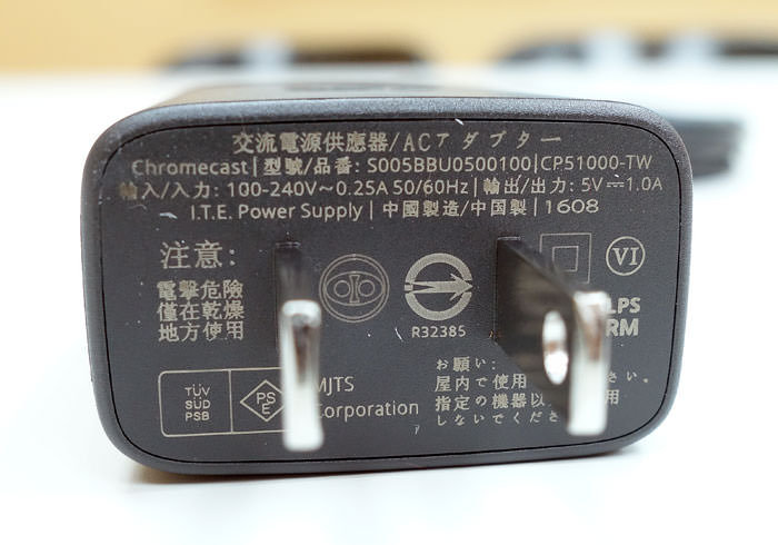 新一代Google Chromecast（Chromecast 2），造型不一樣但同樣簡單好用！ - 阿祥的網路筆記本