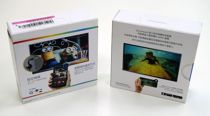 新一代Google Chromecast（Chromecast 2），造型不一樣但同樣簡單好用！ - 阿祥的網路筆記本