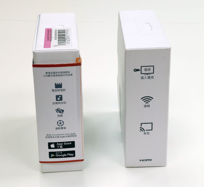新一代Google Chromecast（Chromecast 2），造型不一樣但同樣簡單好用！ - 阿祥的網路筆記本