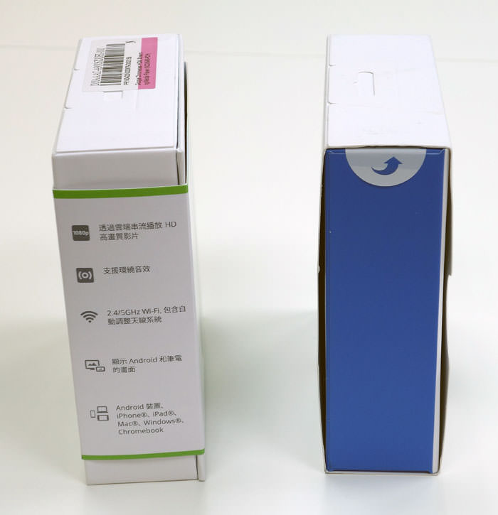 新一代Google Chromecast（Chromecast 2），造型不一樣但同樣簡單好用！ - 阿祥的網路筆記本