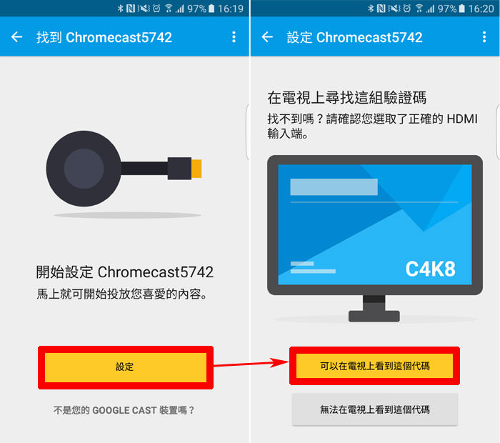 新一代Google Chromecast（Chromecast 2），造型不一樣但同樣簡單好用！ - 阿祥的網路筆記本
