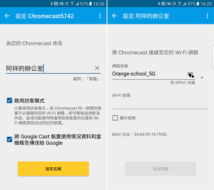 新一代Google Chromecast（Chromecast 2），造型不一樣但同樣簡單好用！ - 阿祥的網路筆記本